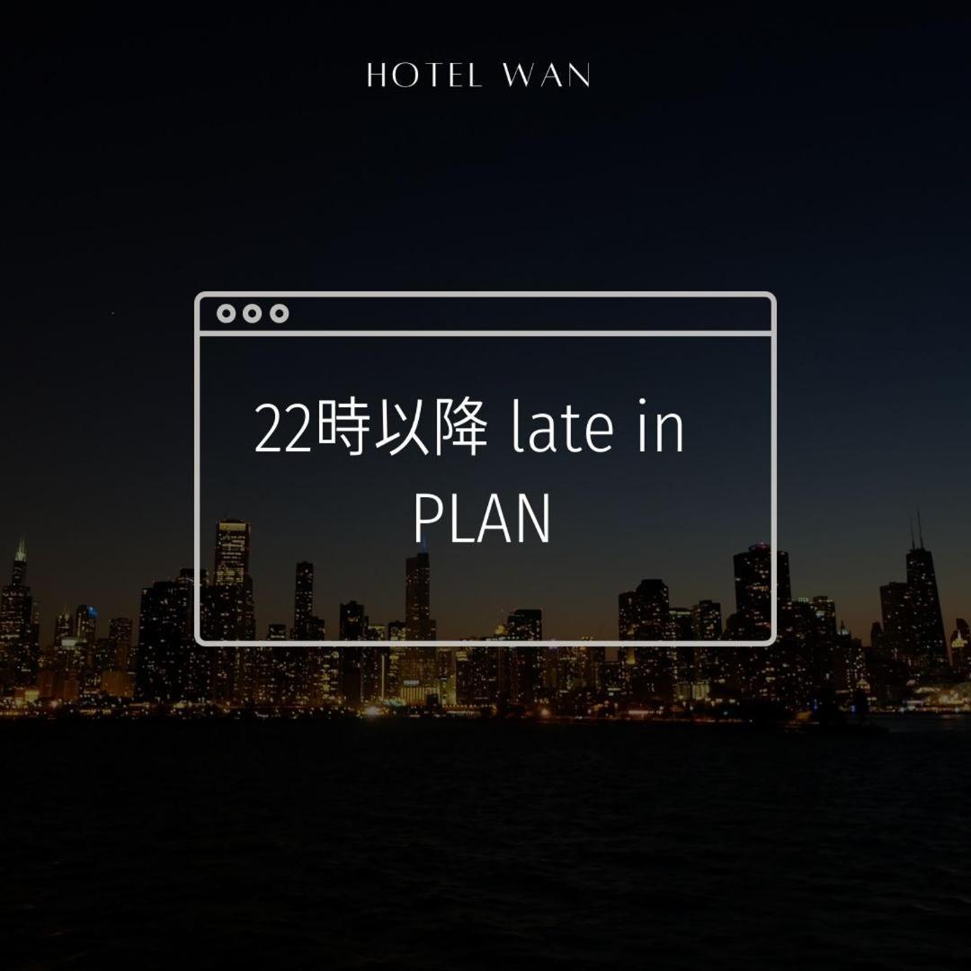 Hotel Wan Osaka Ebisu Exterior photo