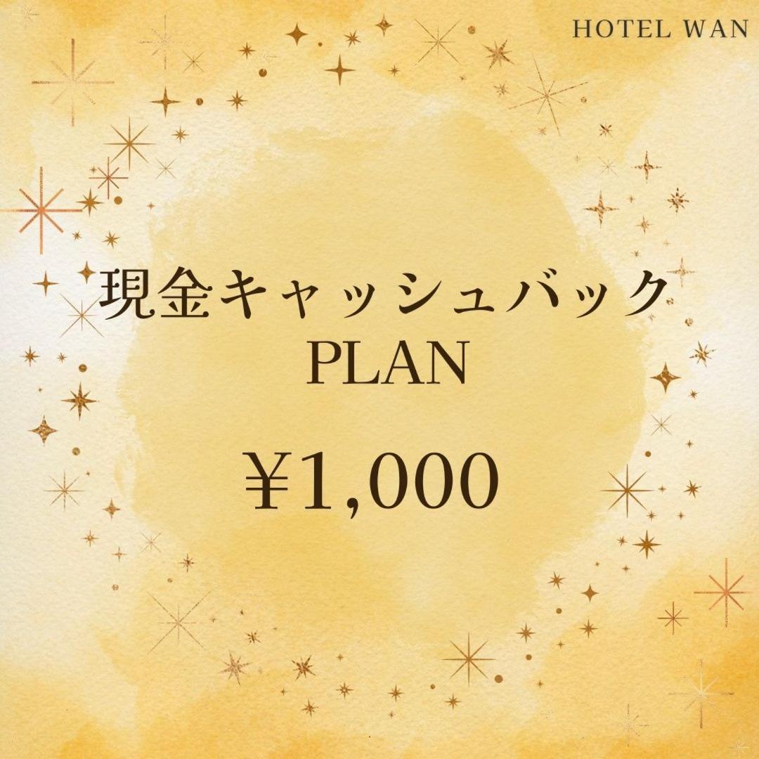 Hotel Wan Osaka Ebisu Exterior photo